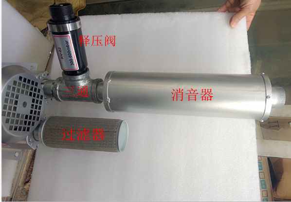 漩渦氣泵過(guò)濾網(wǎng)